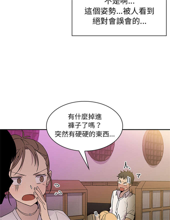 第13话4