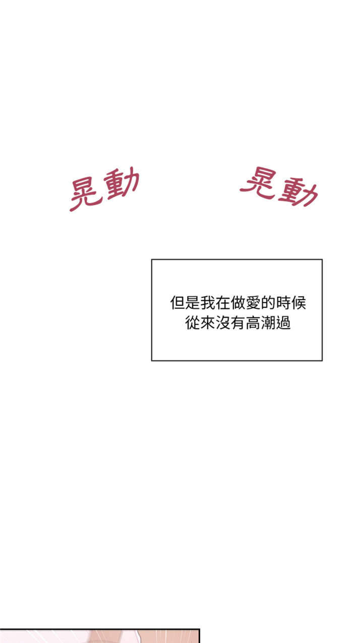 第10话23