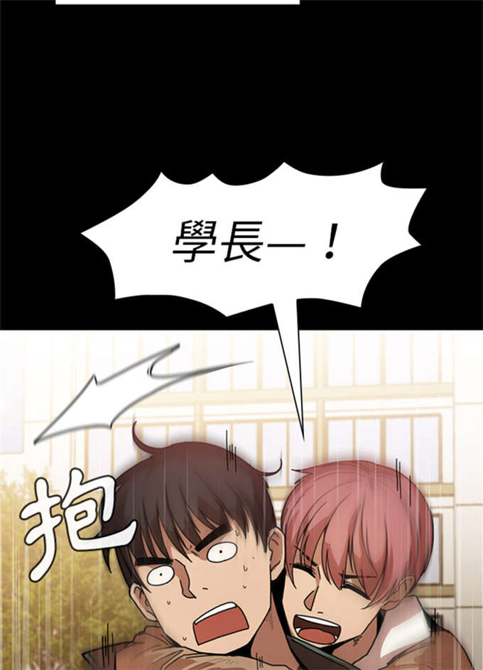 第28话19