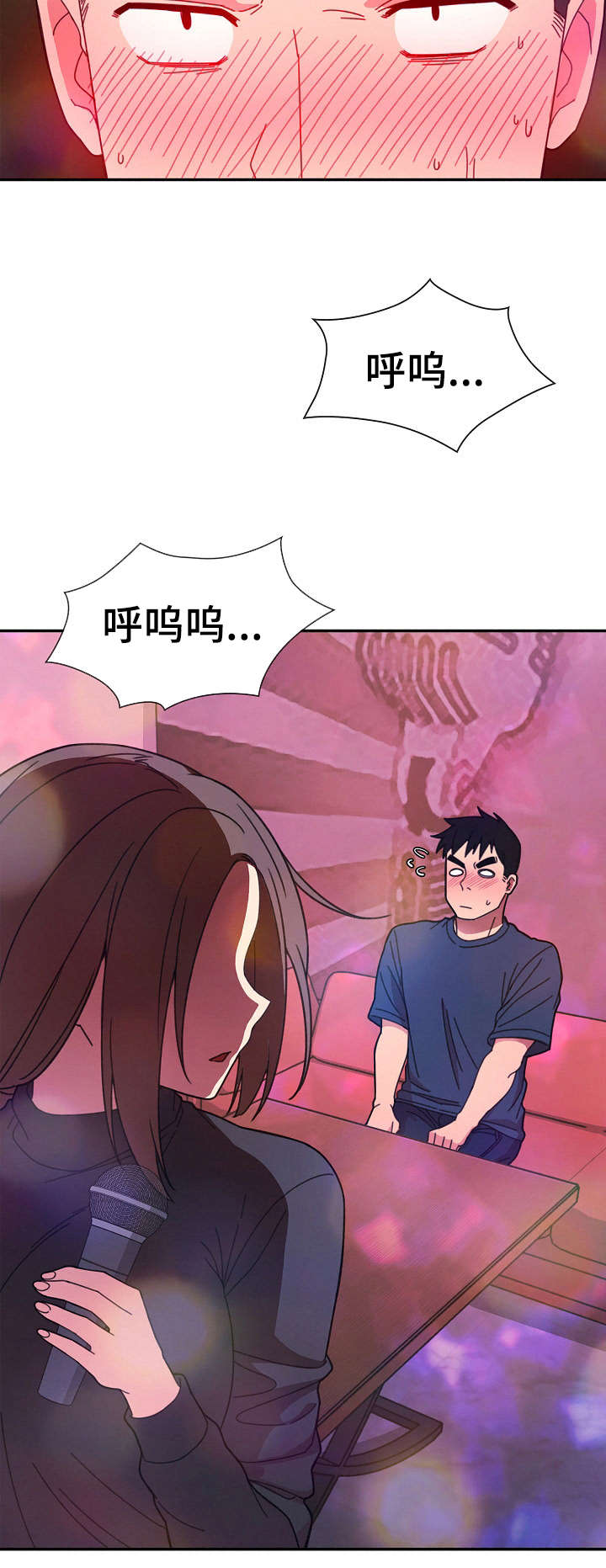 第57话8