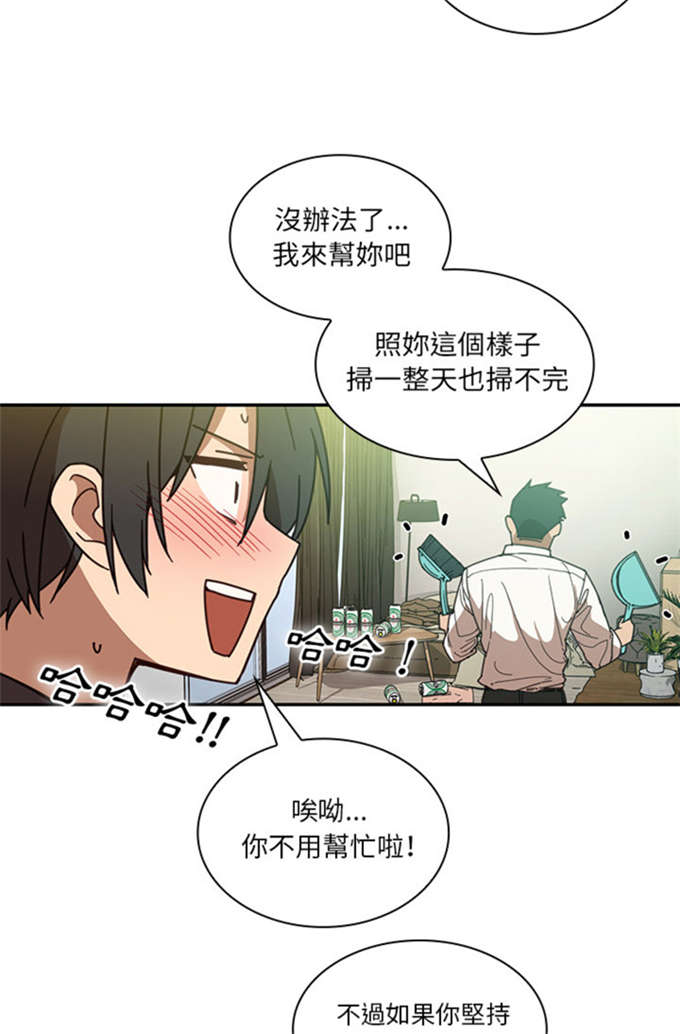 第36话5