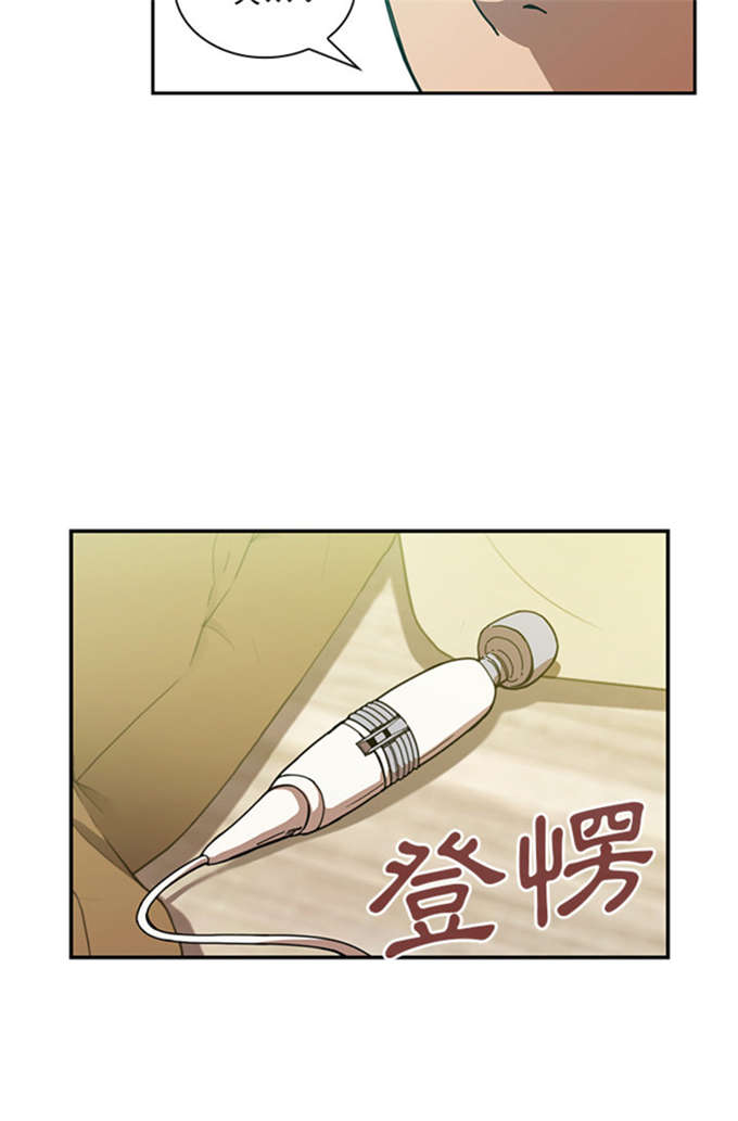 第36话9