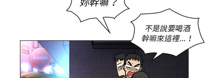 第33话26