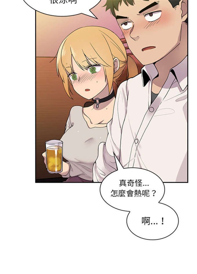 第13话12