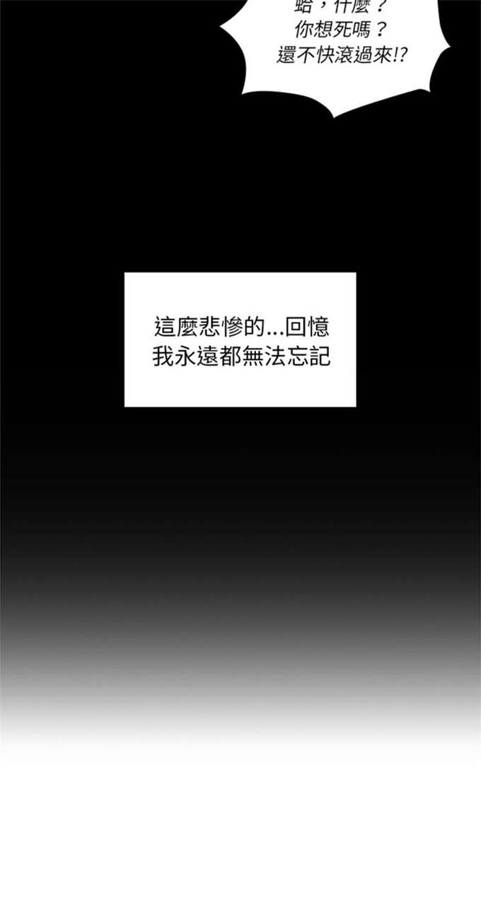 第28话37