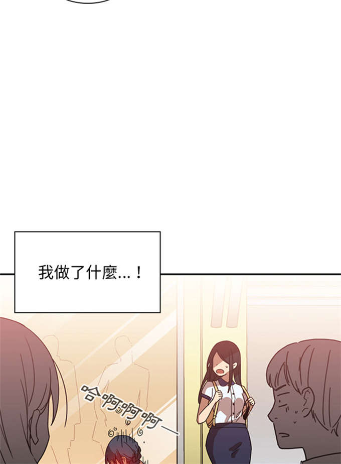 第27话26