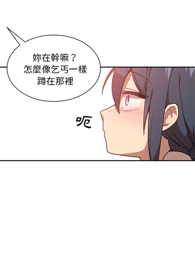 第27话35