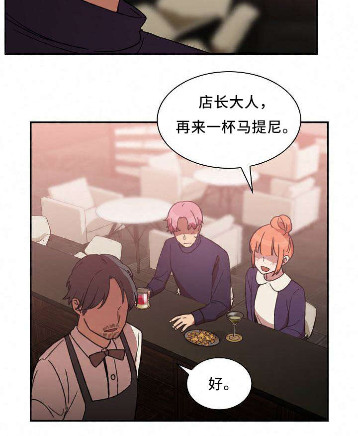第73话1