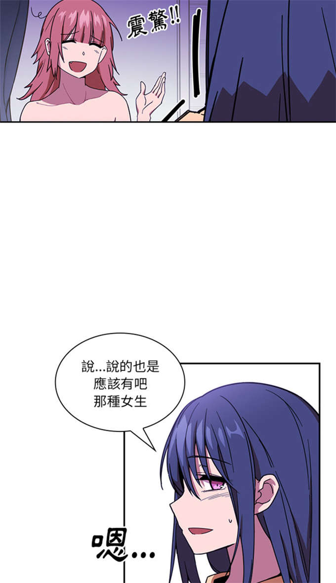 第35话25
