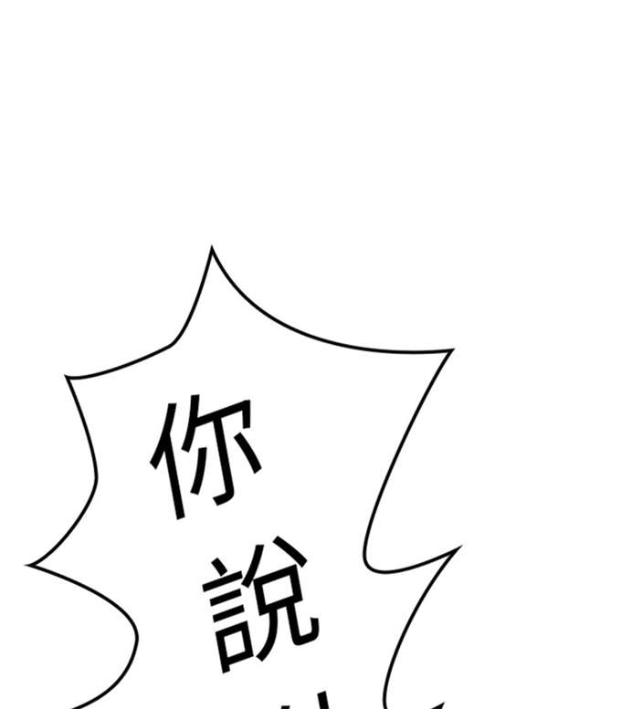 第25话0