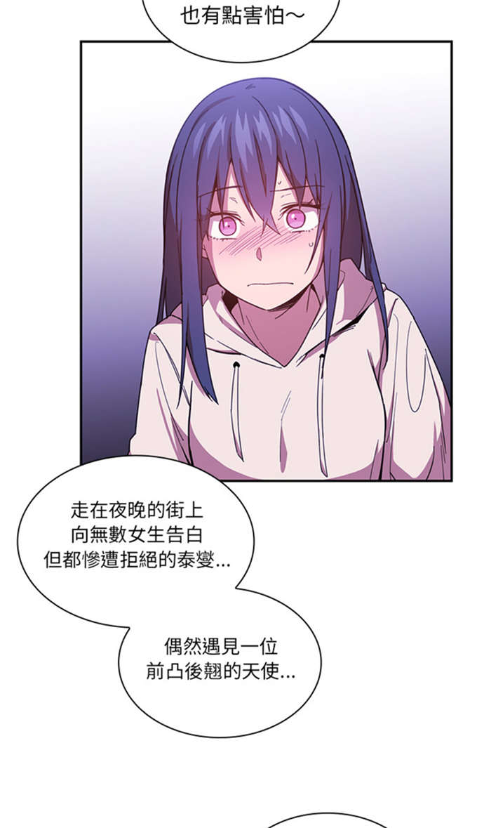 第35话22