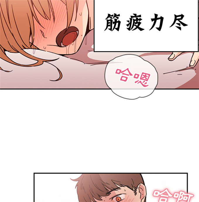 第32话1