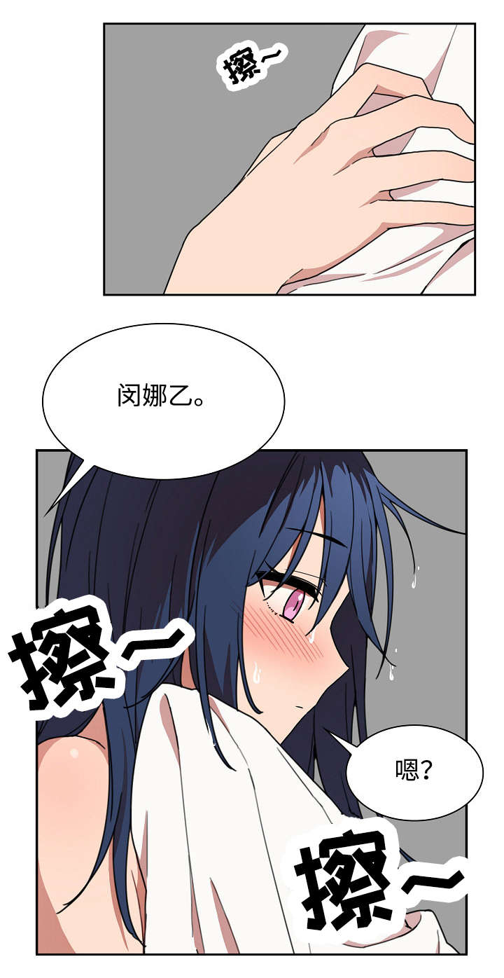 第64话1