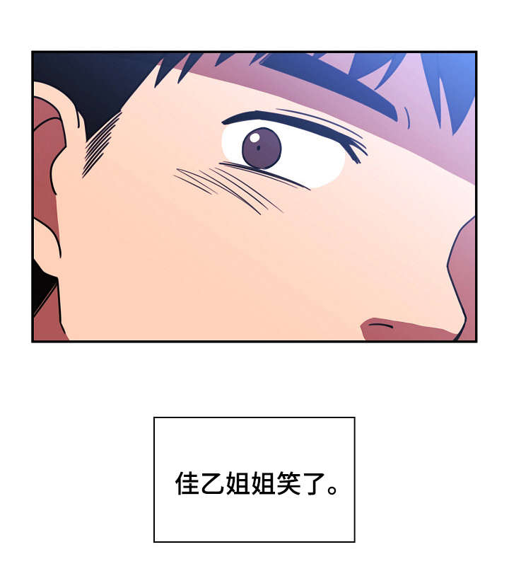 第60话7