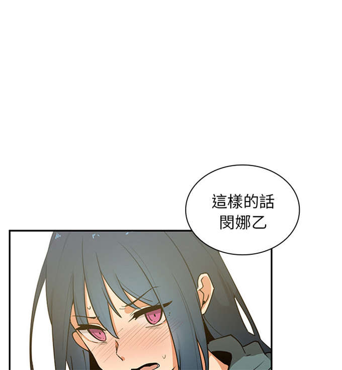 第8话47