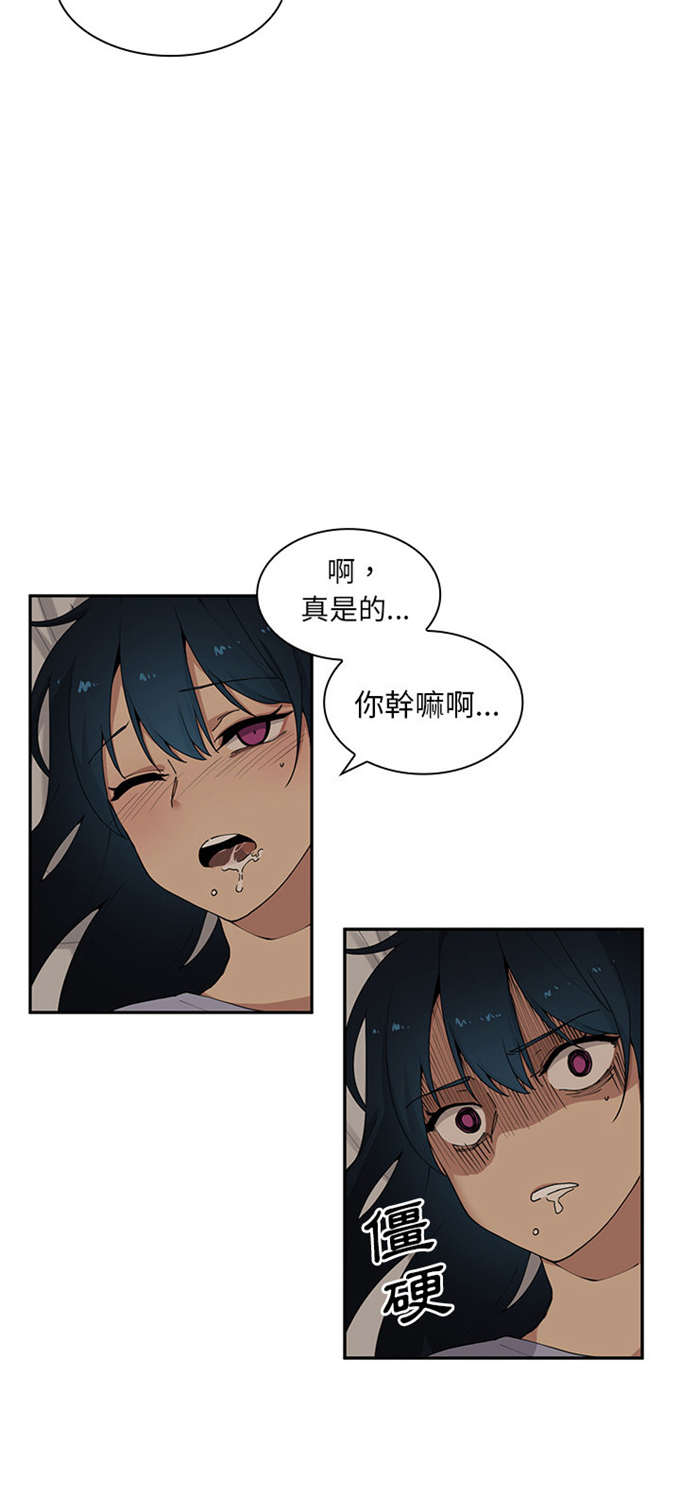 第3话7