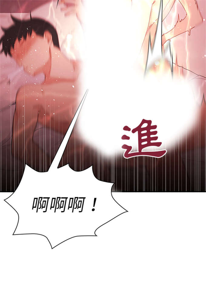 第16话41