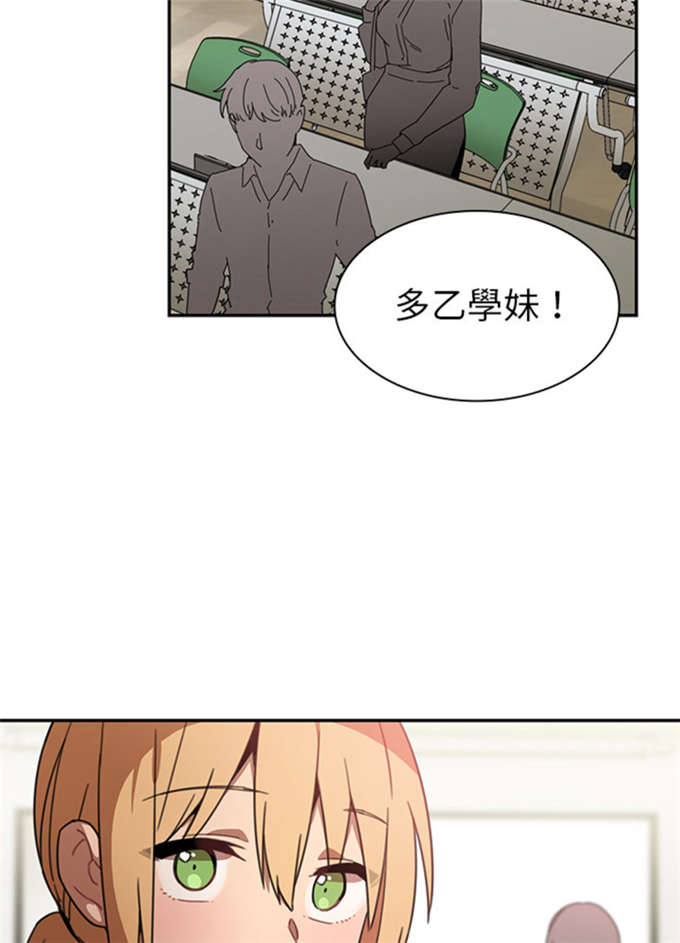 第29话17