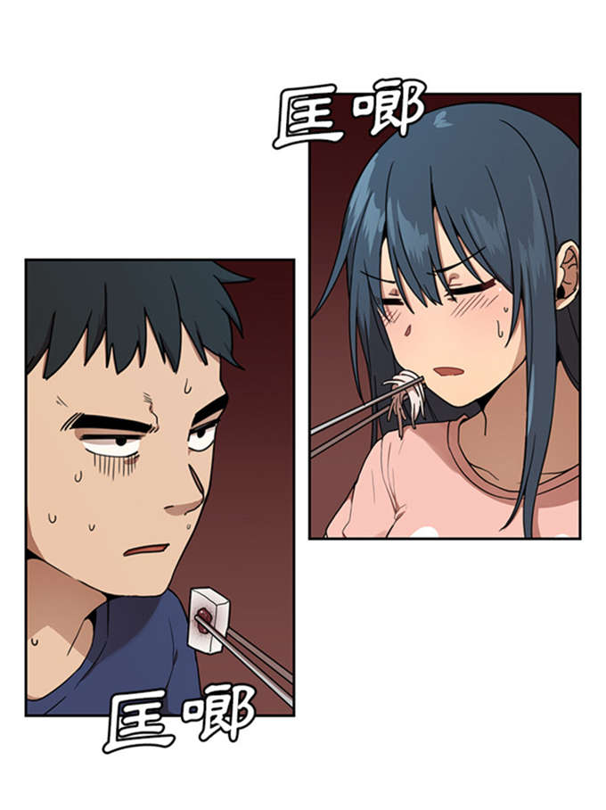 第17话2