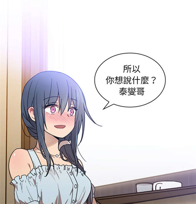 第25话21