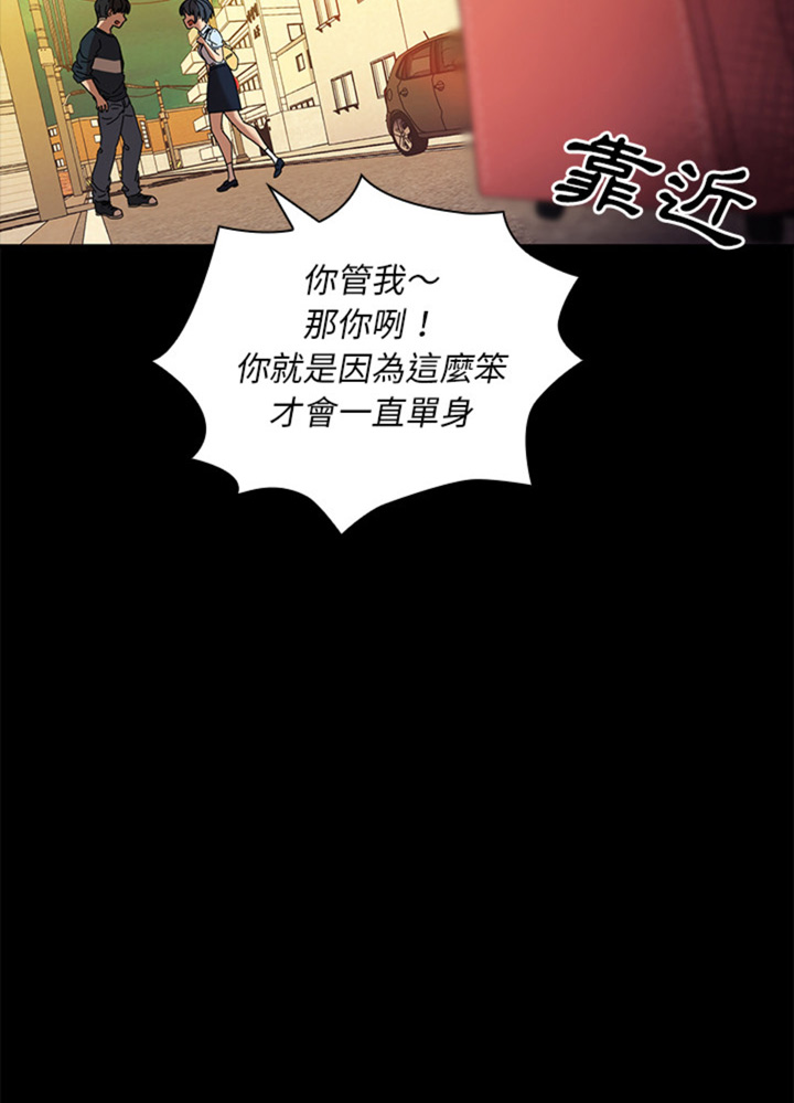 第20话14