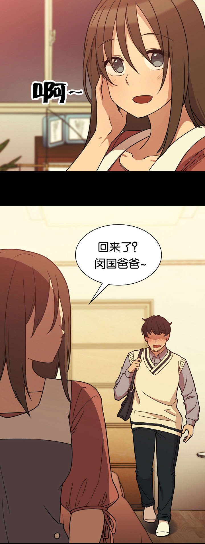 第51话12