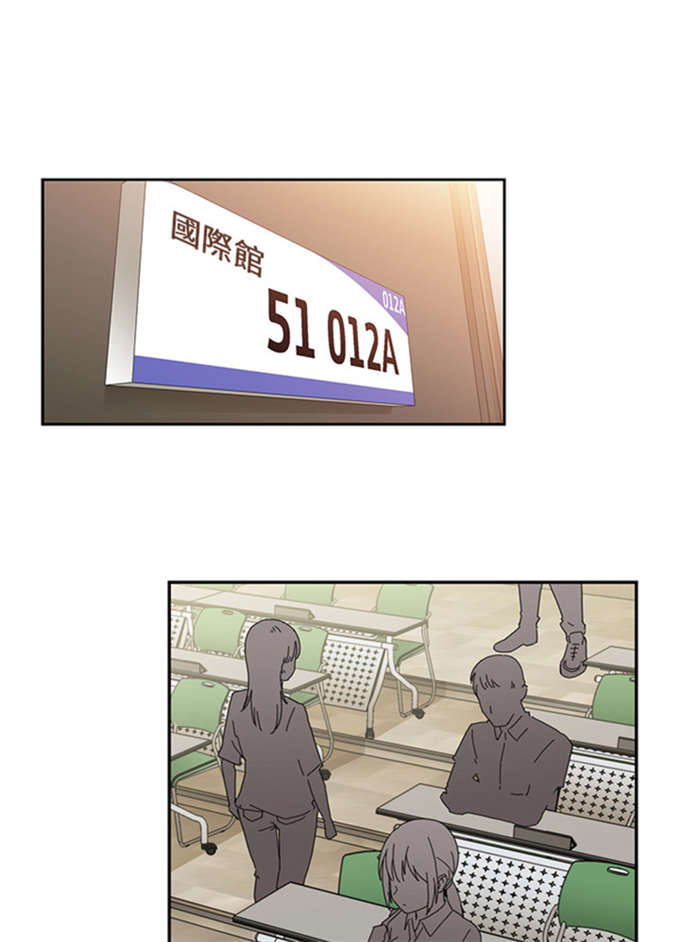 第29话16