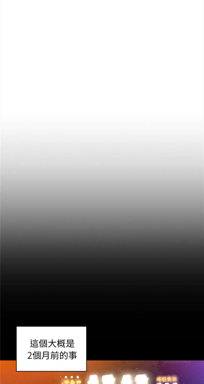 第11话0