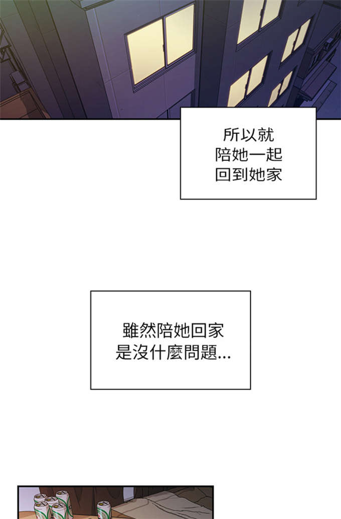 第36话2