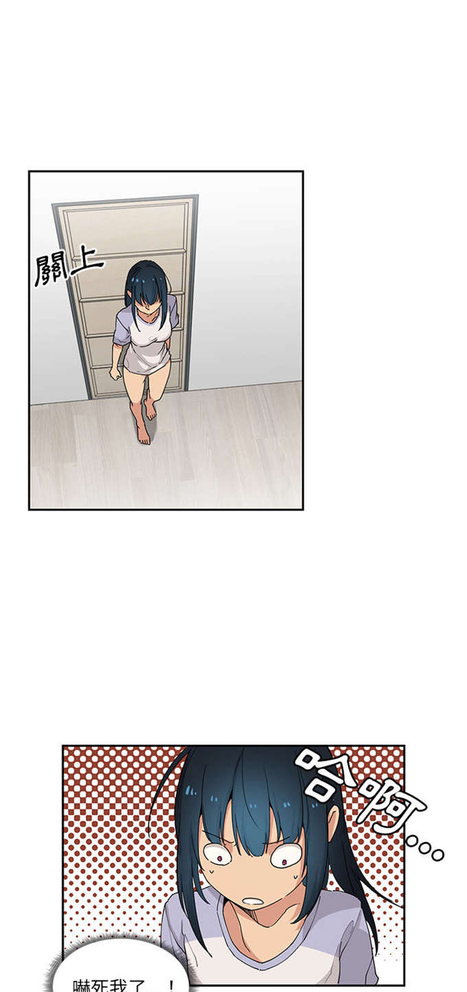 第3话22