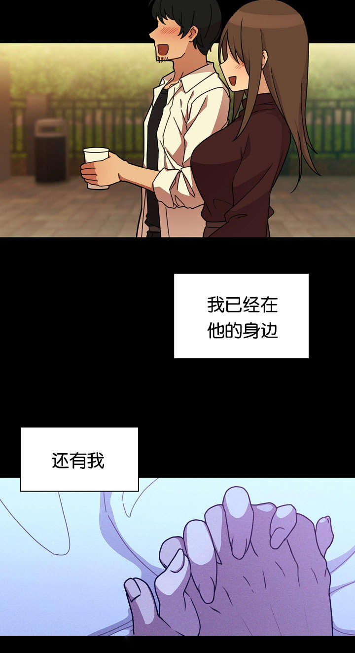 第50话9