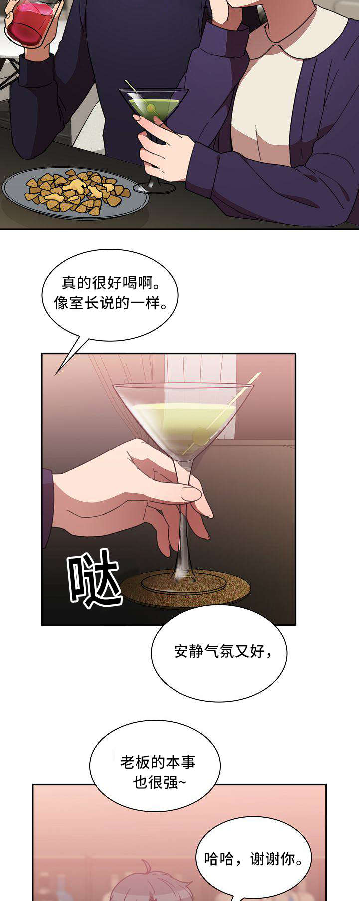 第72话11