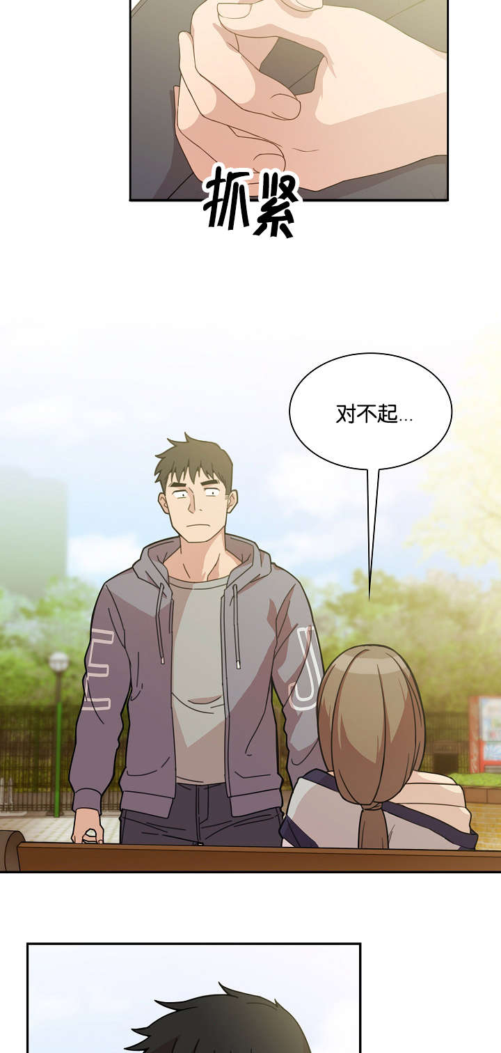 第49话1