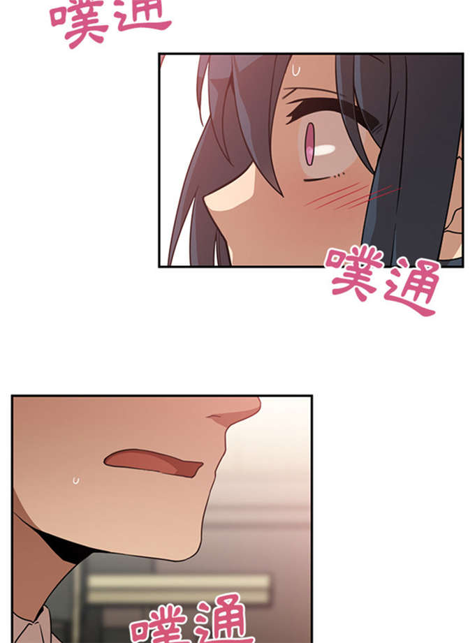 第26话21