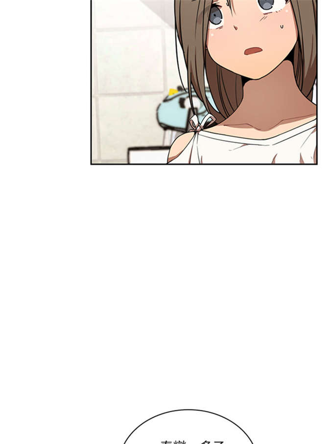 第17话15