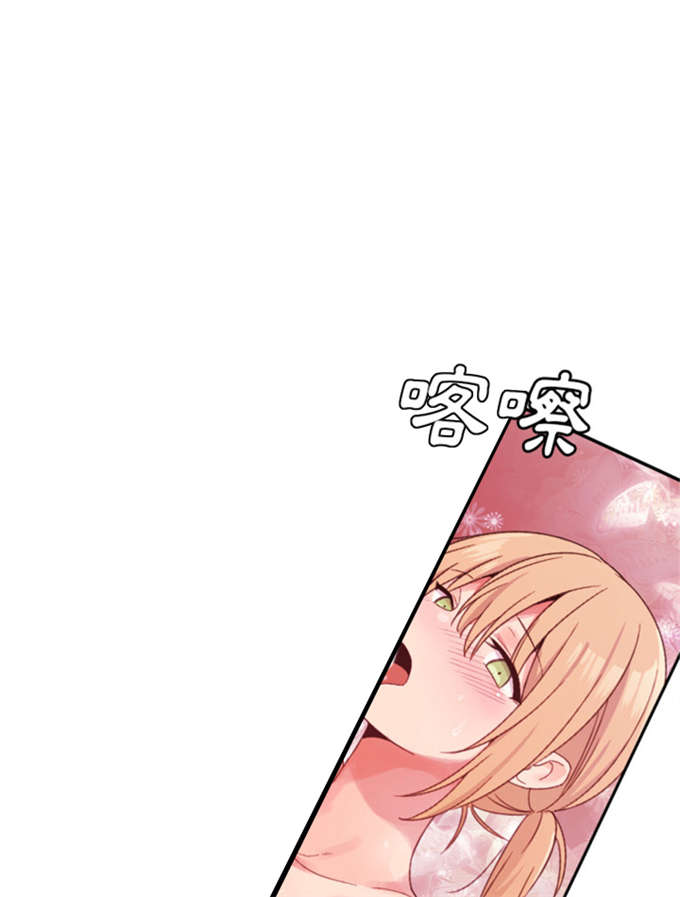 第16话9