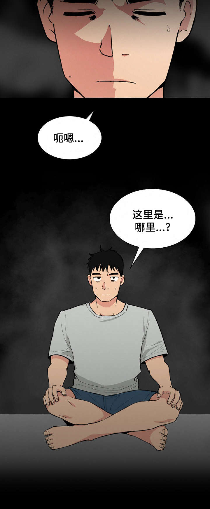 第61话1
