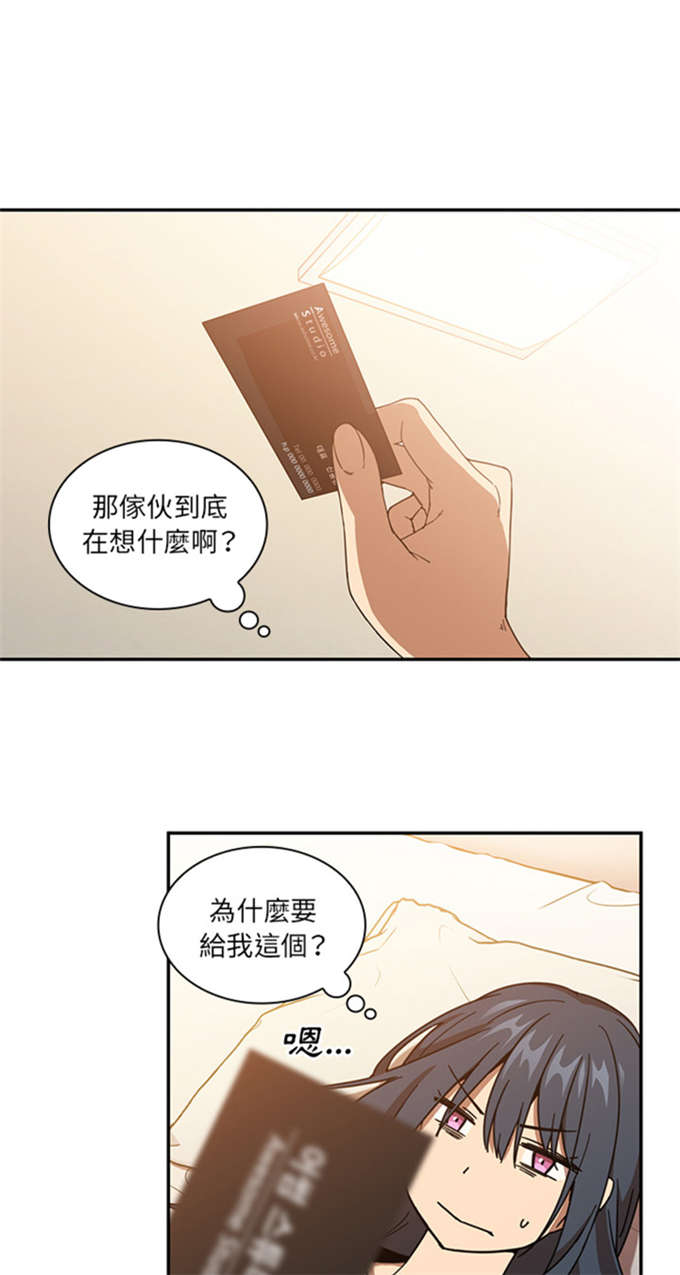 第35话0