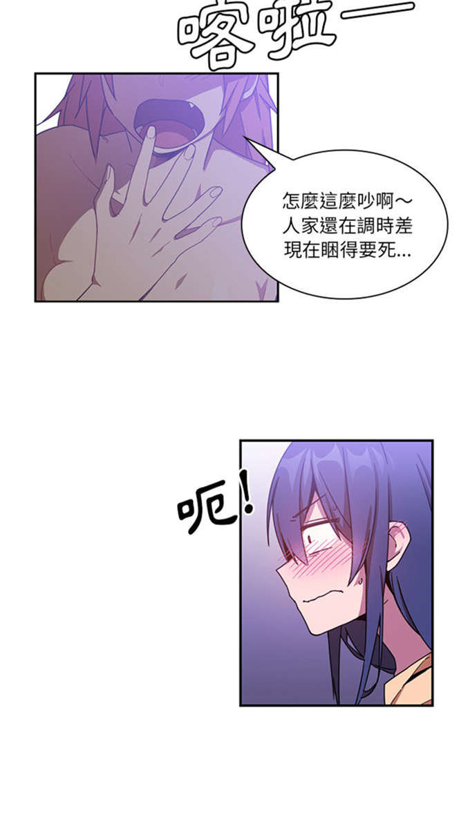 第35话18
