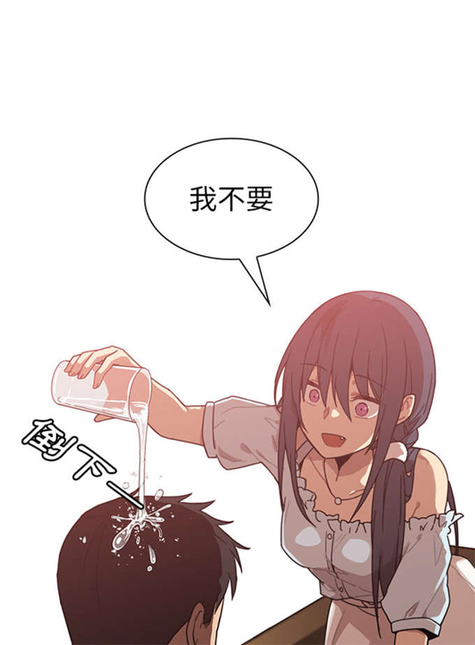 第27话8