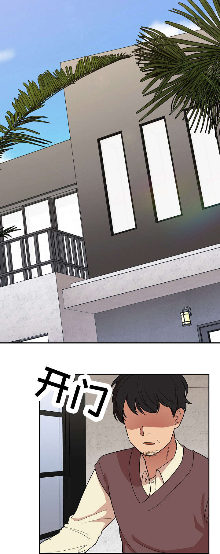 第64话13