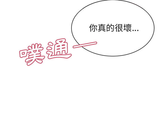 第18话45