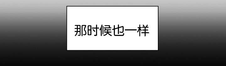 第51话8