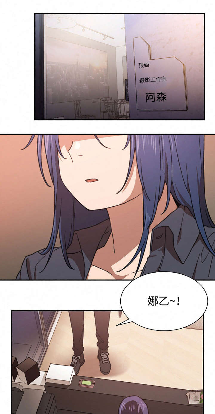 第65话17