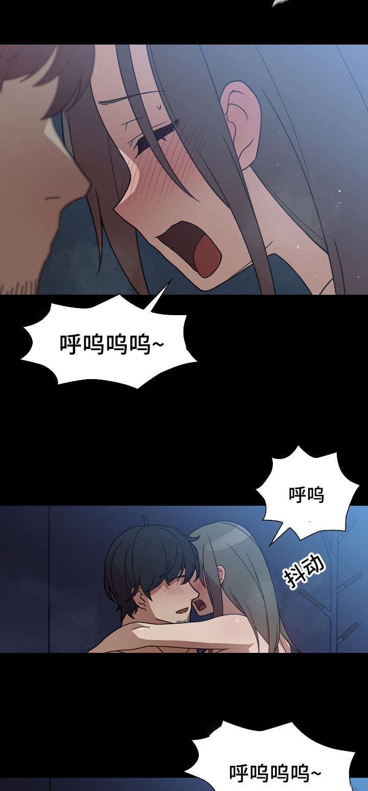 第52话10