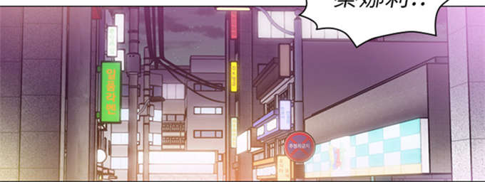 第33话22