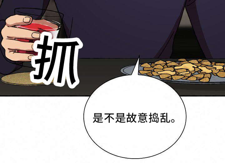 第72话15