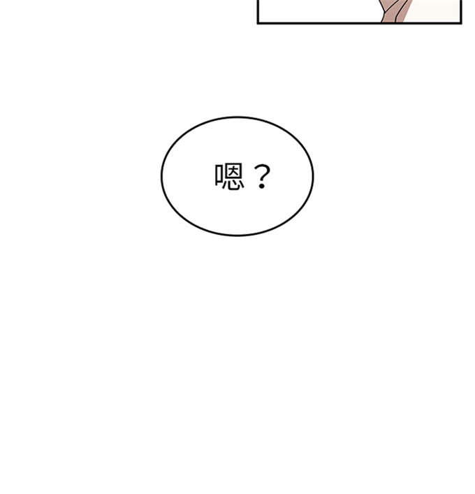第25话35