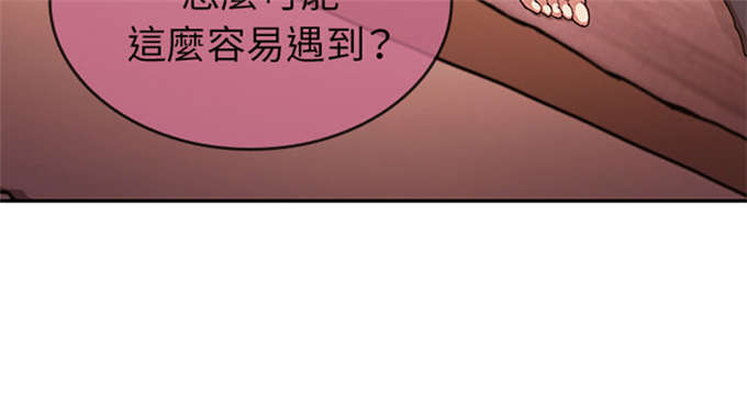 第35话33
