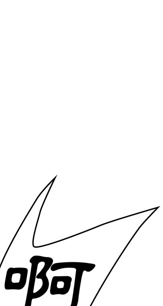 第1话6